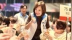 绿营铁票区保不住了？国民党参选人：会将对手三振出局