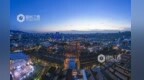 规范旅游市场价格秩序 景德镇多部门联合发布倡议书