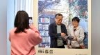 炎炎酷暑金城宜凉