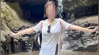 独闯南太行失联14天女子遗体被找到，细节披露