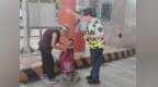 河北高速集团承德分公司承德收费站：警企联动救助迷途老人 温情服务温暖归途