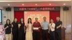 以柔性力量化解基层矛盾 中山坦洲首个“大家姐”工作室正式成立