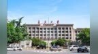 长安大学等单位科研团队联合发现新矿物