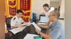 江西首例！九江办结海船“带租过户”登记
