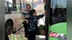 车轮上的菜园子：邵东“助农公交”打通城乡产销民生路