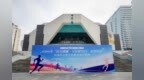 活力湖湘，小艾同行｜2026“活力湖湘・全民健身月” 启动仪式圆满落幕！