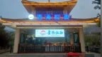从“兰州拉面”到“青海拉面”，变的不仅是招牌