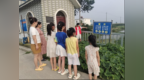 射阳县临海镇社区教育中心：平安一“夏”，“护苗行动”进行时