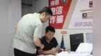 女子陷网恋骗局，滕州公安紧急拦截被骗现金
