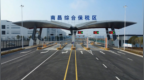 南昌综合保税区高新片区正式封关运行（图）