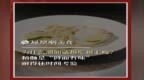 主厨时代丨为什么潮汕菜越吃越上瘾？ 精髓是“鲜而有味” 耐得住时间考验