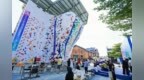 岩上起舞 潮起全民——2026年全国岩馆联赛“全民健身日”启幕