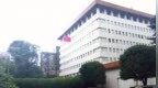 驻日本大使馆发言人就台湾地区所谓“驻日代表”声明答记者问