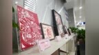 从帕米尔高原到日本世博会，新干剪纸为何受热捧