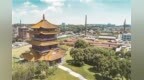 千年瓷都景德镇，用一把泥土和世界对话