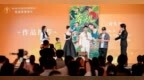 第38届大众电影百花奖配套活动短剧荣誉单元在京举办，15部佳作获颁荣誉