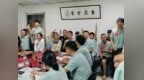 保定市城管执法局工会开展安全环保垃圾分类知识竞赛