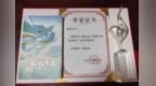 南昌作家金朵儿《放牧云朵》获第七届“昆仑娃娃”儿童文学创作奖