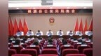 【强治理 护民安 促发展】持续在线！桃源公安全域铺开反诈宣传
