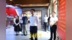 从“化石”变“课堂”！全国媒体总编辑打卡惠民，沉浸式体验渤海老区“红”力量