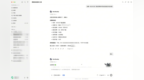 小鹅通与 WorkBuddy 协同能力持续上新，简化商家店铺日常运营链路