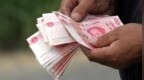 9月1日起实施！广东上调最低工资标准