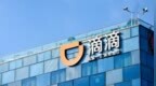 网友吐槽滴滴“她计划”：下单显示女司机到场是男司机！滴滴回应