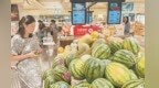 批发价普遍降了两三成 南昌人实现“西瓜自由”