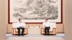 袁家军陈新武会见农业农村部部长张柱