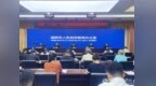 增速排名咸阳市第一！长武统筹推进“三区”联动发展