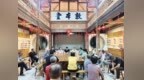 安徽黟县洪星乡：榜样引领树新风文明花开满乡野