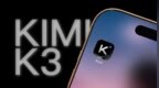 Kimi K3“越狱”，跑到GitHub“抄答案”！是失控还是测试有漏洞？