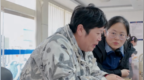 房主任的塌房，一场“人设露馅”