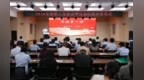 “逐梦德医 青春启航”——齐鲁医院德州医院举行2026年新职工见面会
