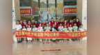 【文博探秘】乐趣·学识·成长｜牡丹江市“博物馆里过暑假”系列活动火热进行中