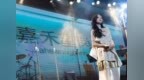 本周六，来光明看演唱会！（送票福利）