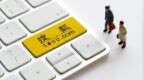 搜狐发布2026年Q2财报：总收入1.36亿美元 同比增长7%