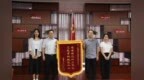镇海资规提供关键变量 国家级高新企业高效落户