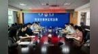 专家驻点、公益咨询 珠海香洲为园区企业出海提供“一站式”法治保障