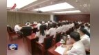 江西省委统战部召开党外人士情况通报会 张莹主持并讲话