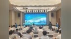 2026年全国生态日江西活动在南昌举办