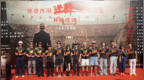 许魏洲阚清子出演电影《逆锋》开机 小人物“闯”进柏林奥运