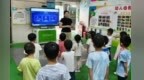 AI智慧体育一体机走进幼儿园，解锁趣味体育课堂！