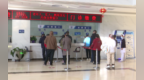 跨省看病报销总搞不懂？记住一句话：目录看就医地 比例按参保地