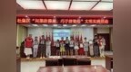淮北市杜集区：问渠绘坊绽光彩 多彩实践润童心