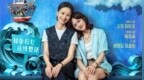 文淇倪虹洁喻恩泰新片《燃烧吧！爸爸》定档9月5日 “地狱笑话”荒诞开局