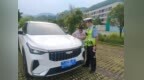 惊魂一刻！萍乡武功山隧道逆行被举报，交警：罚款记分，严查