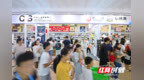 2026上海书展 湖南特色实体书店期待与你“湘”会