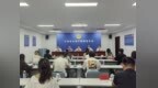 江西生态警务交出硬核“成绩单” 侦办环境领域刑事案件2921起