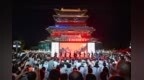 “武承千年·雄风沧州” 武术大联动在沧州朗吟楼启幕